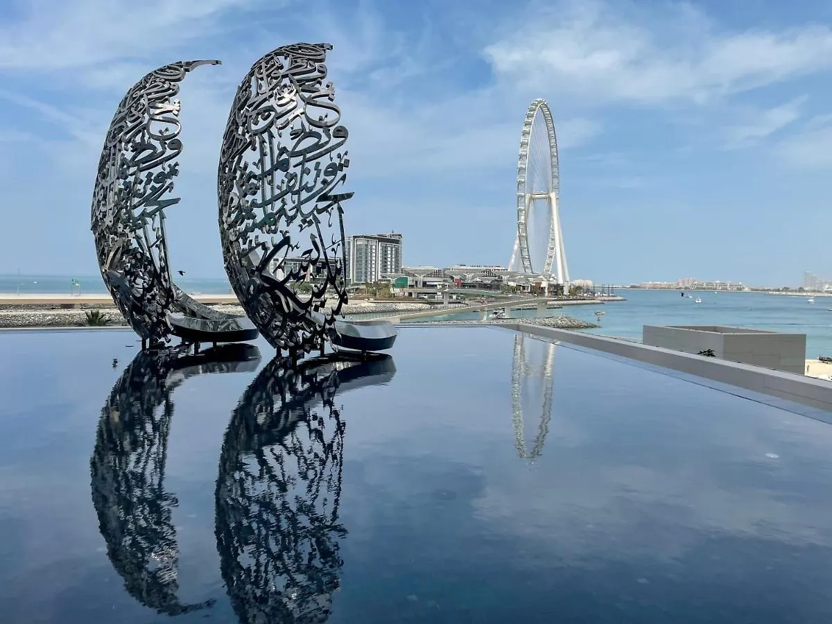 Appartement 72 Floor 2Br At The Address Jbr With Marina Views! à Dubaï